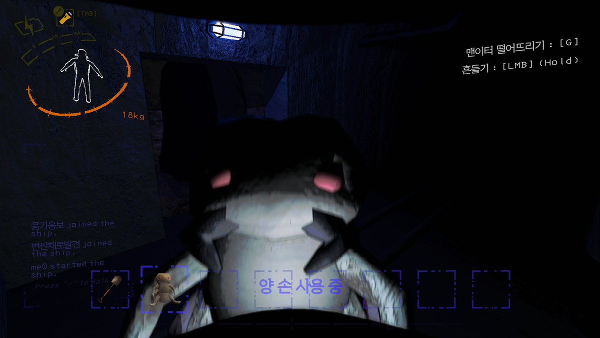 방꾸불닭7일압수 3일차 tweet media