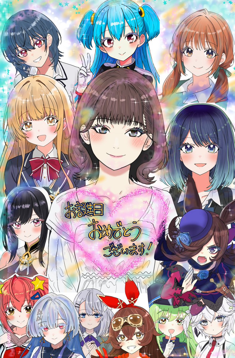 カレンライスの使い魔(お姉さま) tweet media