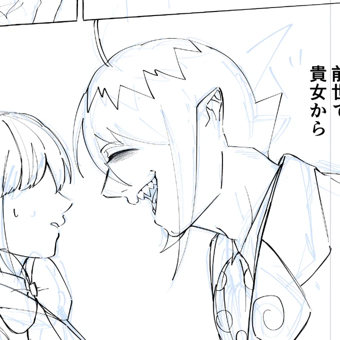 倫理観無ければ無いほどいい。 