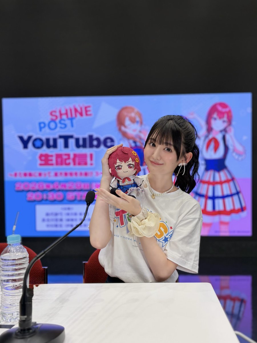 長谷川里桃 tweet media