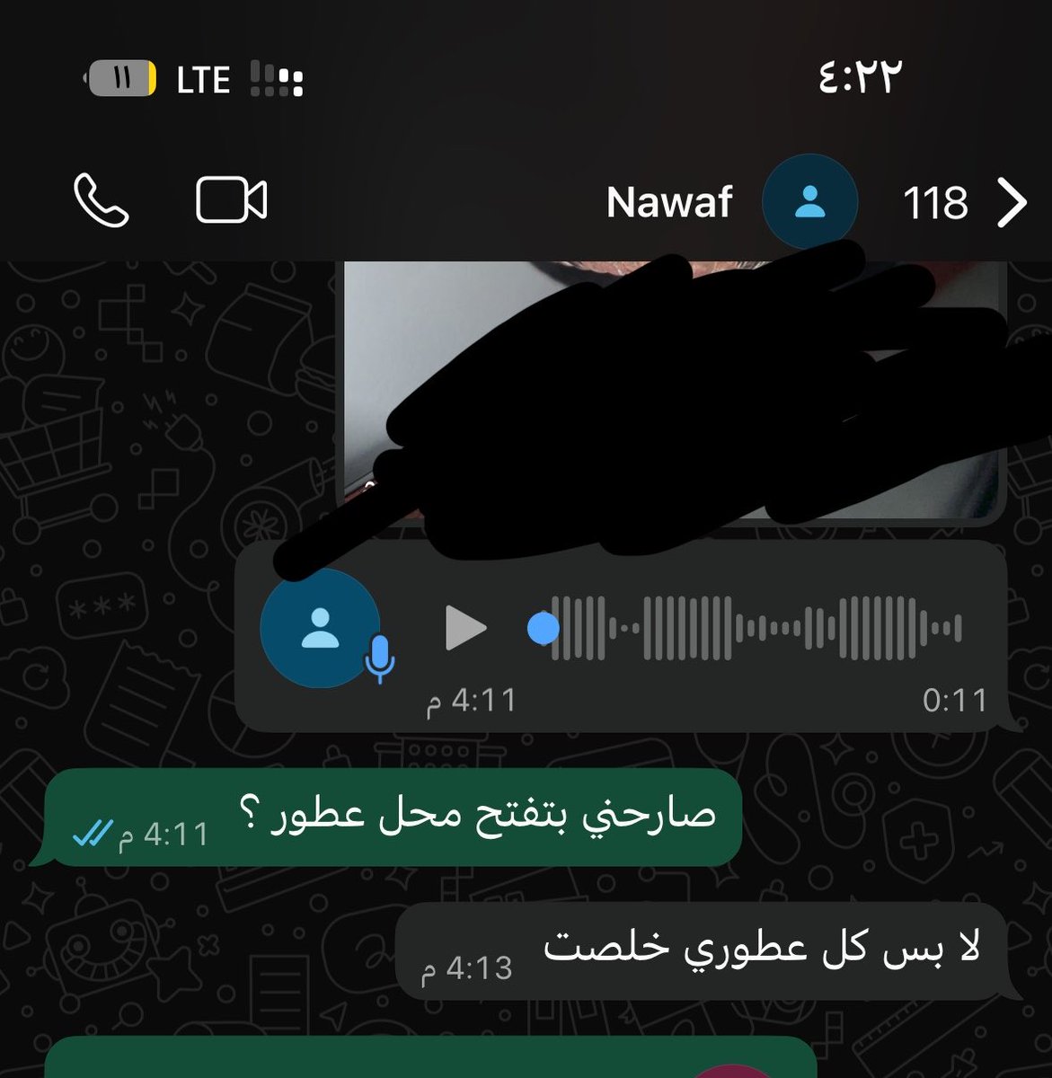 Bushra10x's tweet photo. حقيقي احسد روقان العيال بعز الشغل بعز المعمعه يستشيرني وش ياخذ عطور https://t.co/7nw2f29Bln