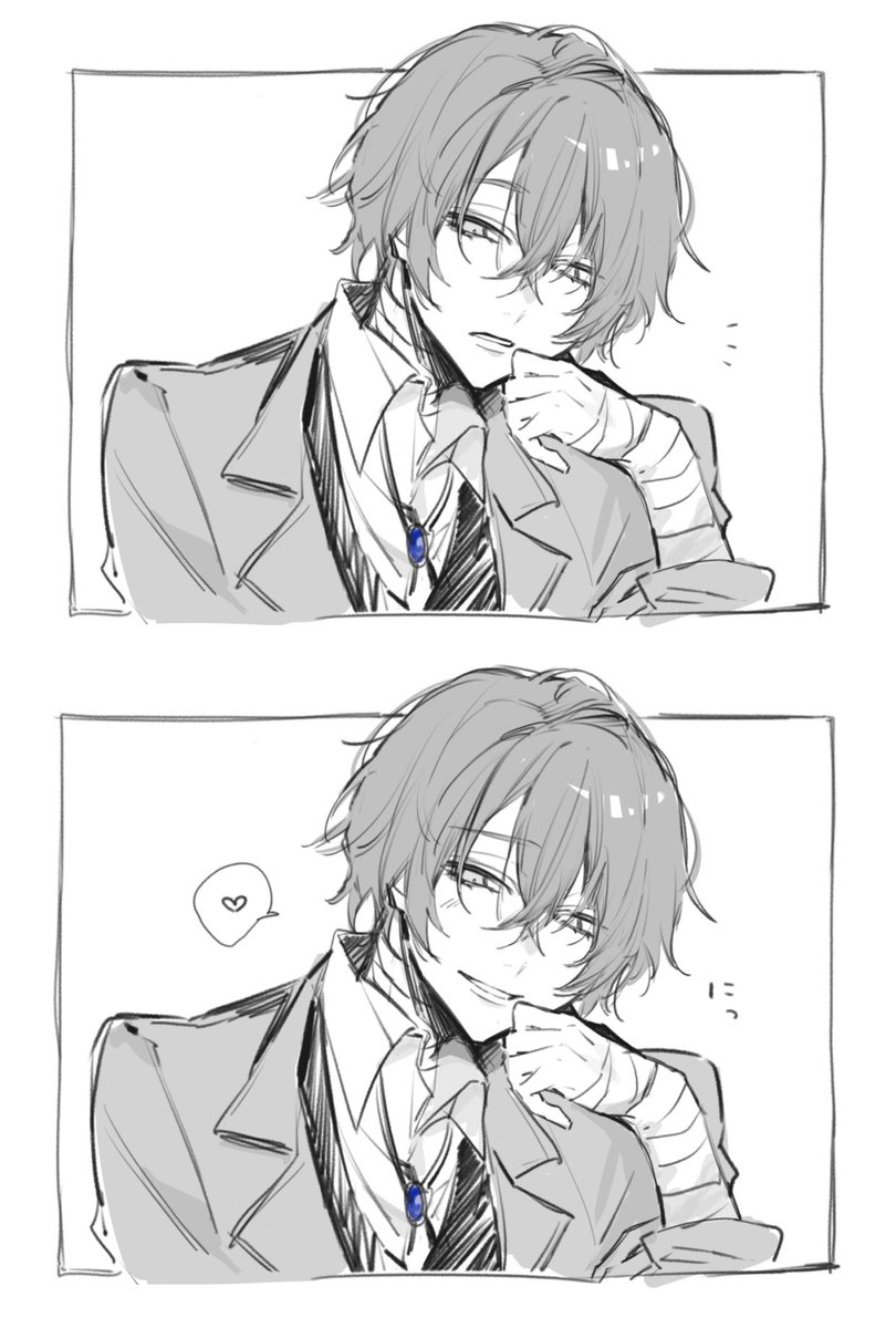 井燭 tweet media