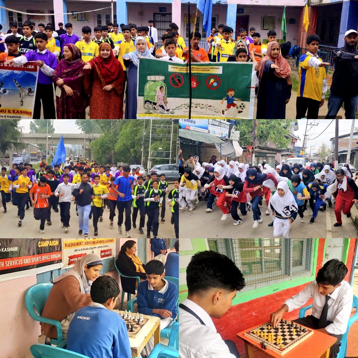 District Youth Services And Sports Budgam tweet media