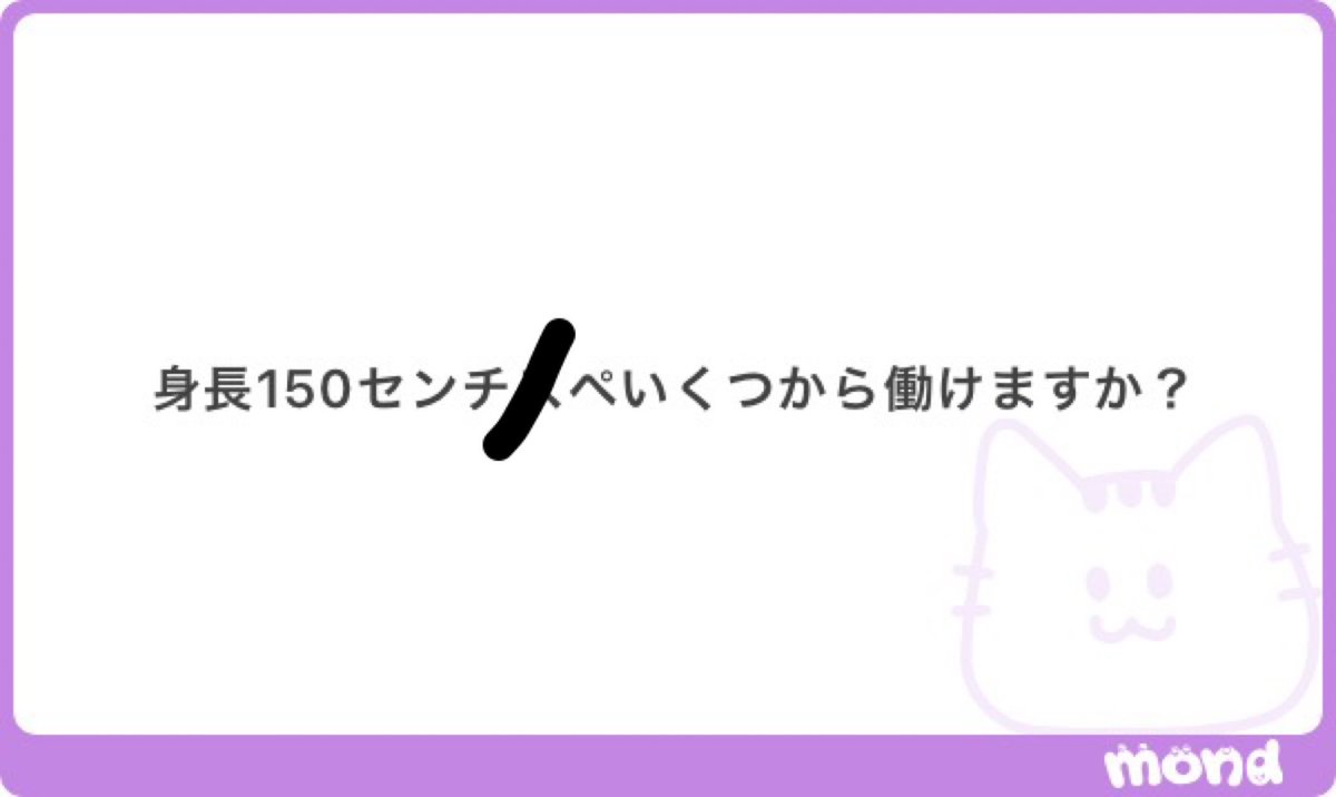 せきかわ tweet media
