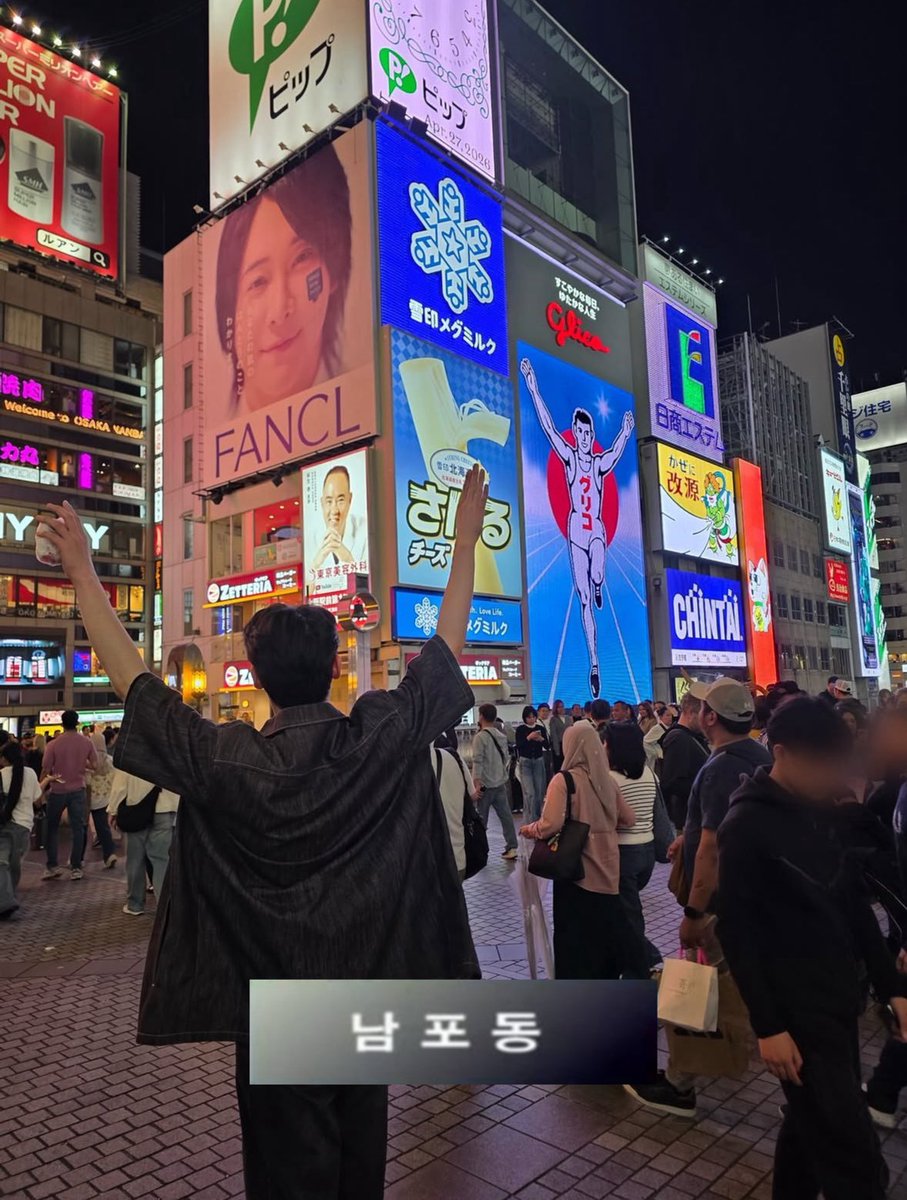 팔머스톤 tweet media
