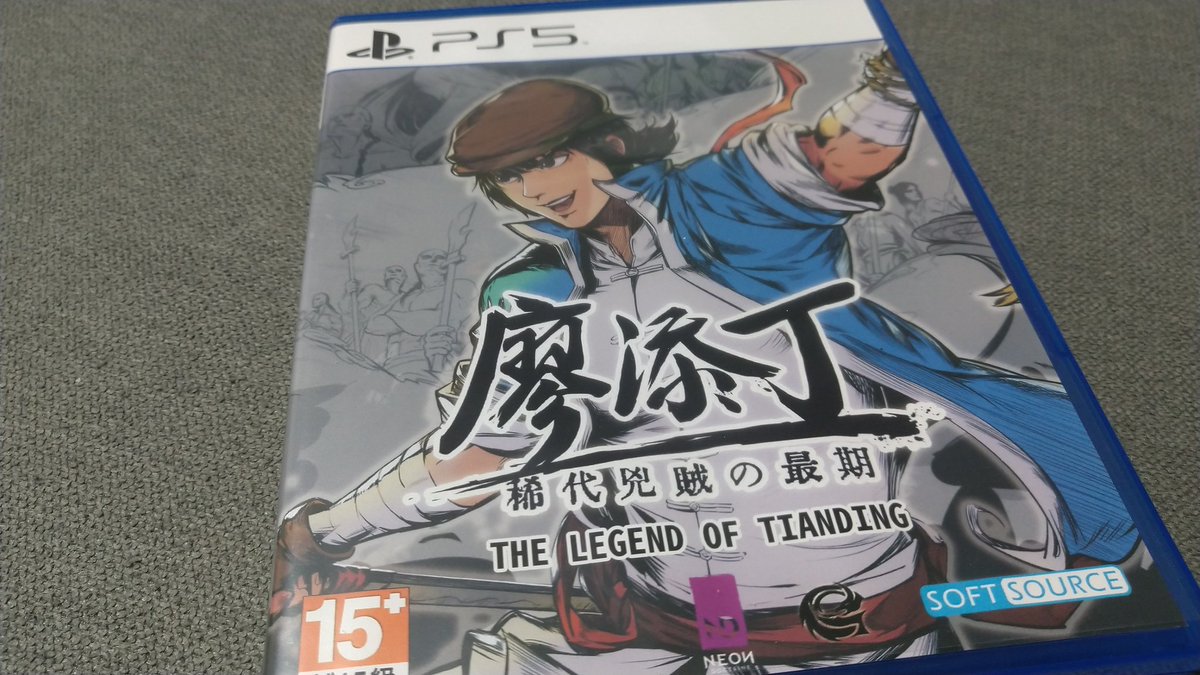 貴志 砂印 @脚本家仲間募集中 tweet media
