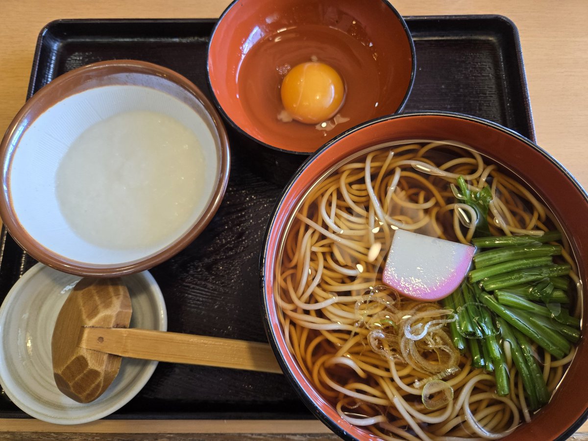 ラム子 tweet media