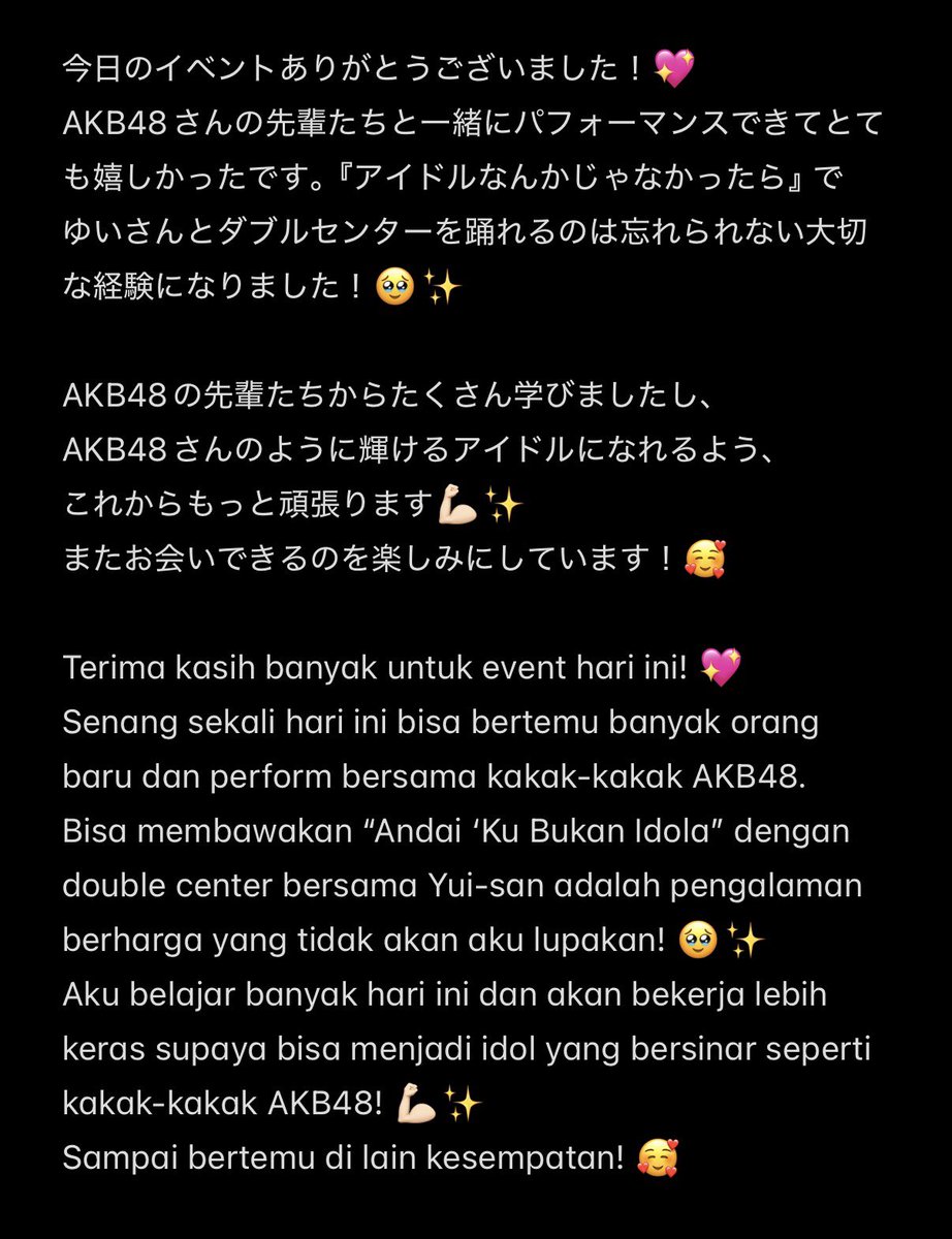 Fiony Alveria Tantri tweet media