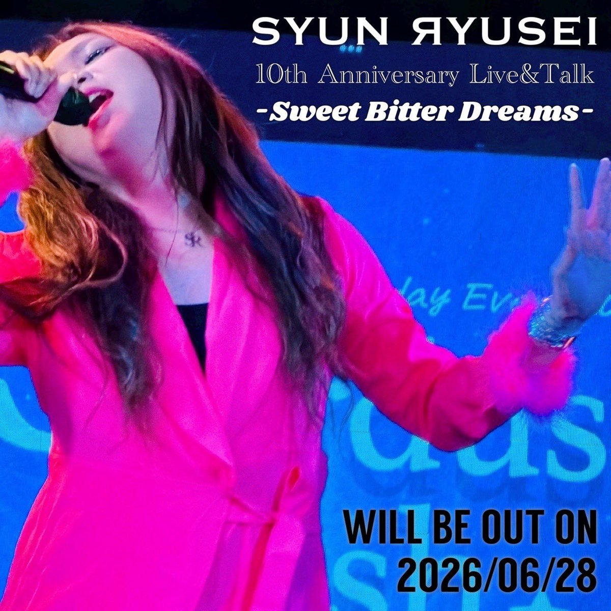 流星瞬｜SYUN ЯYUSEI tweet media