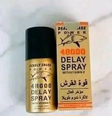 نورين tweet media