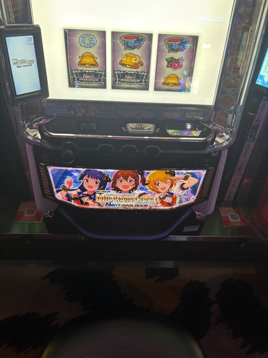ね tweet media