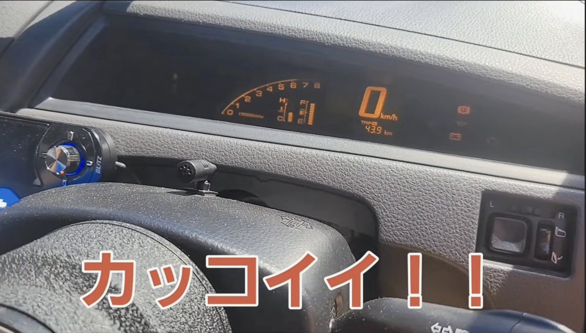 yas@スイスポ,ミゼット,エリオ,GSX1400etc. tweet media