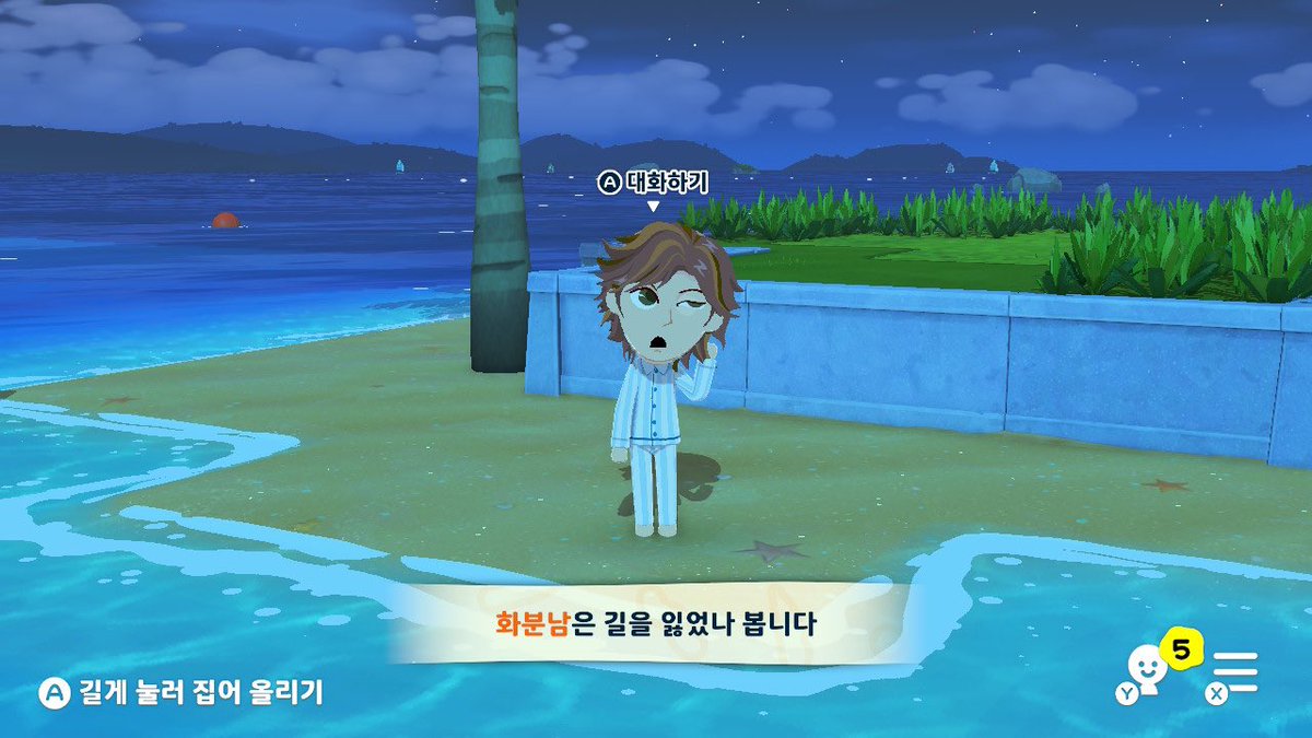 め＊ tweet media