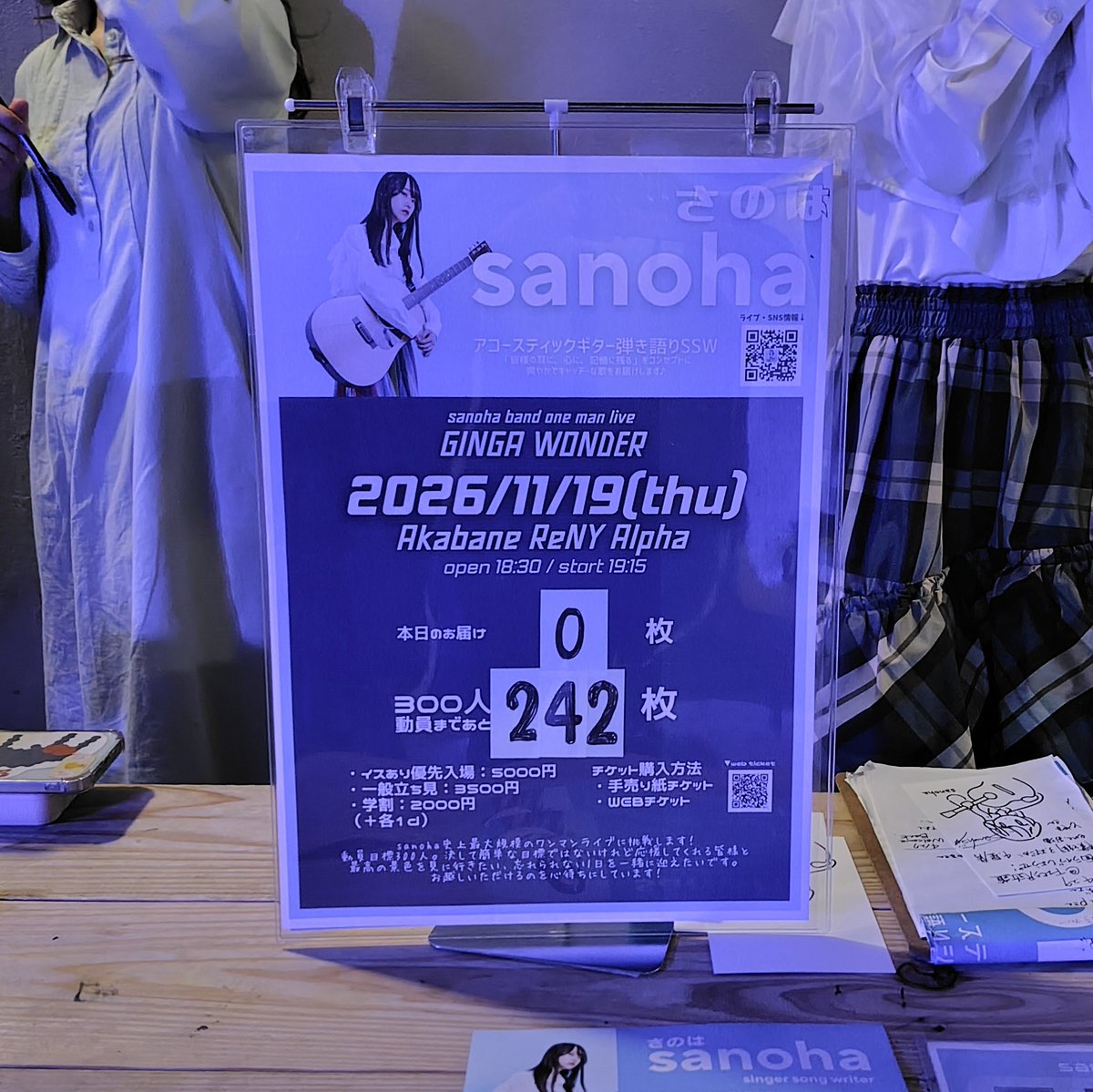 まこっちゃん tweet media