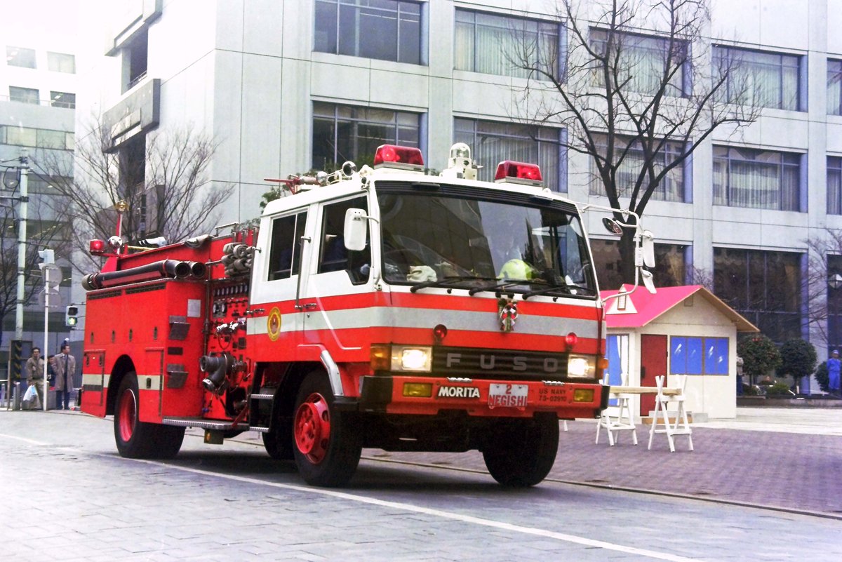 懐かし消防車両（横浜） tweet media