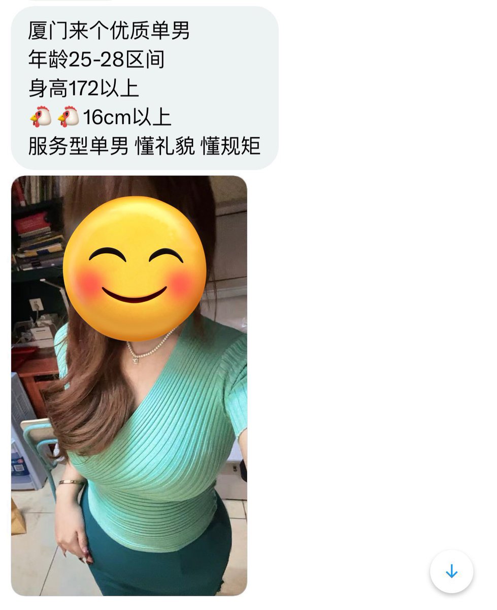 上海投稿 tweet media