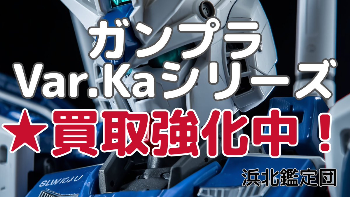 ぱくページ 購入不可 H1703 ザ・フルーティー ペーパーフレグランス ライム＆ハーバル