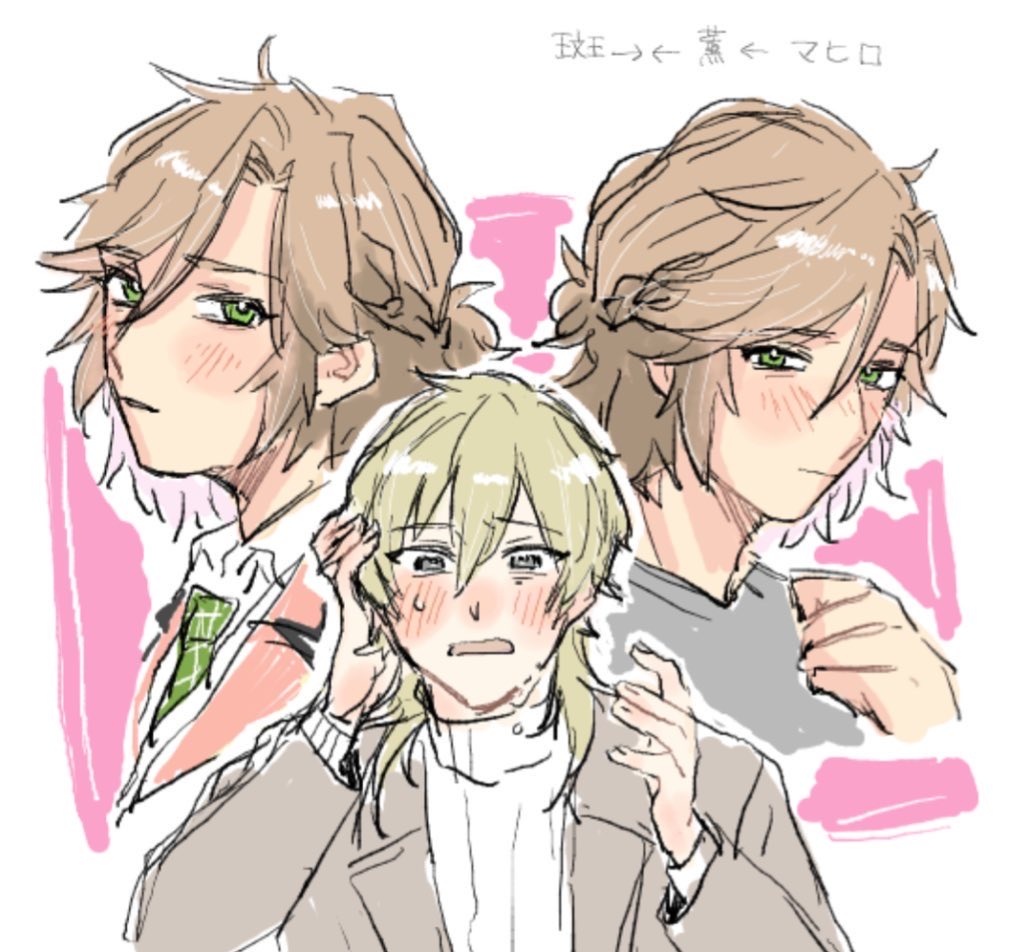 タランツォ tweet media