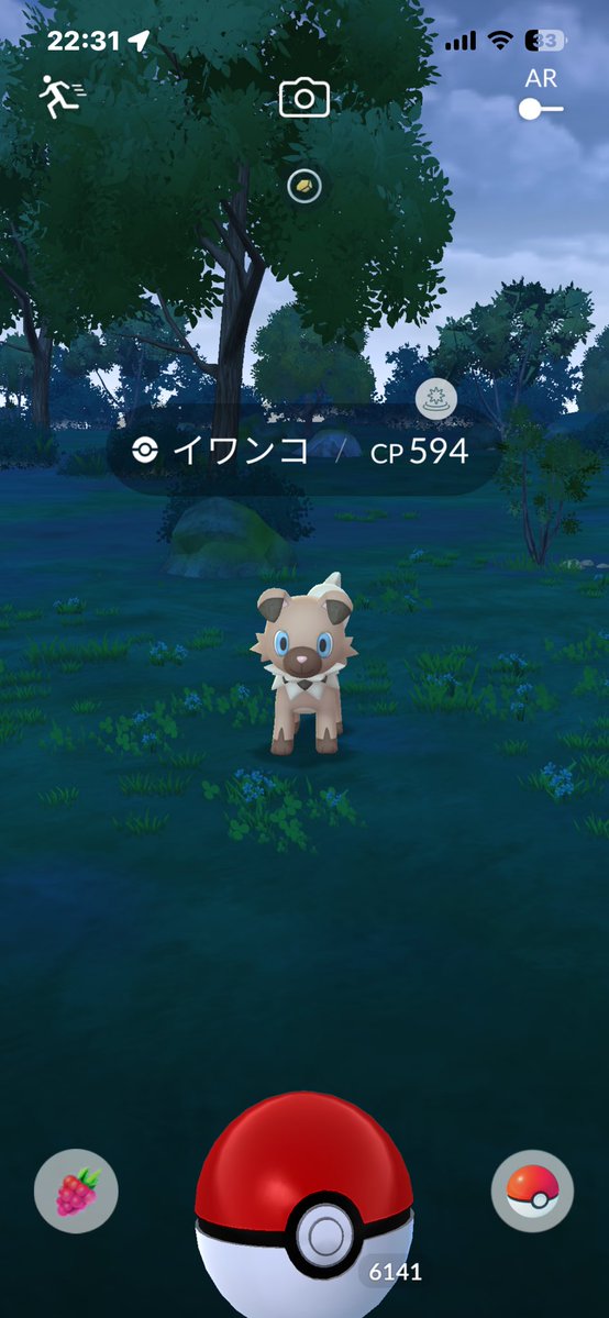 ★たすくん★ tweet media