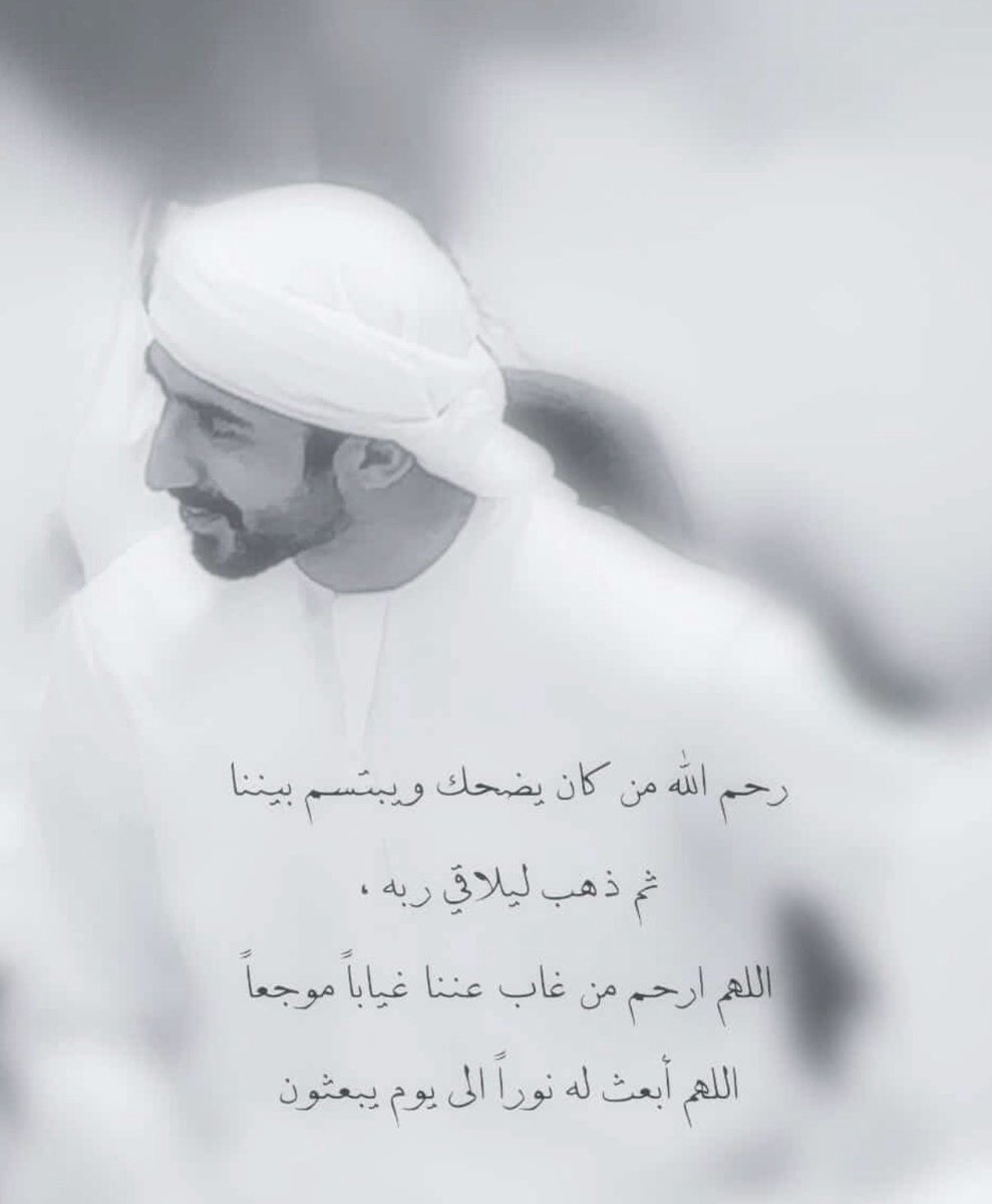 d1abiaa's tweet photo. https://t.co/MI9GuUpmkX