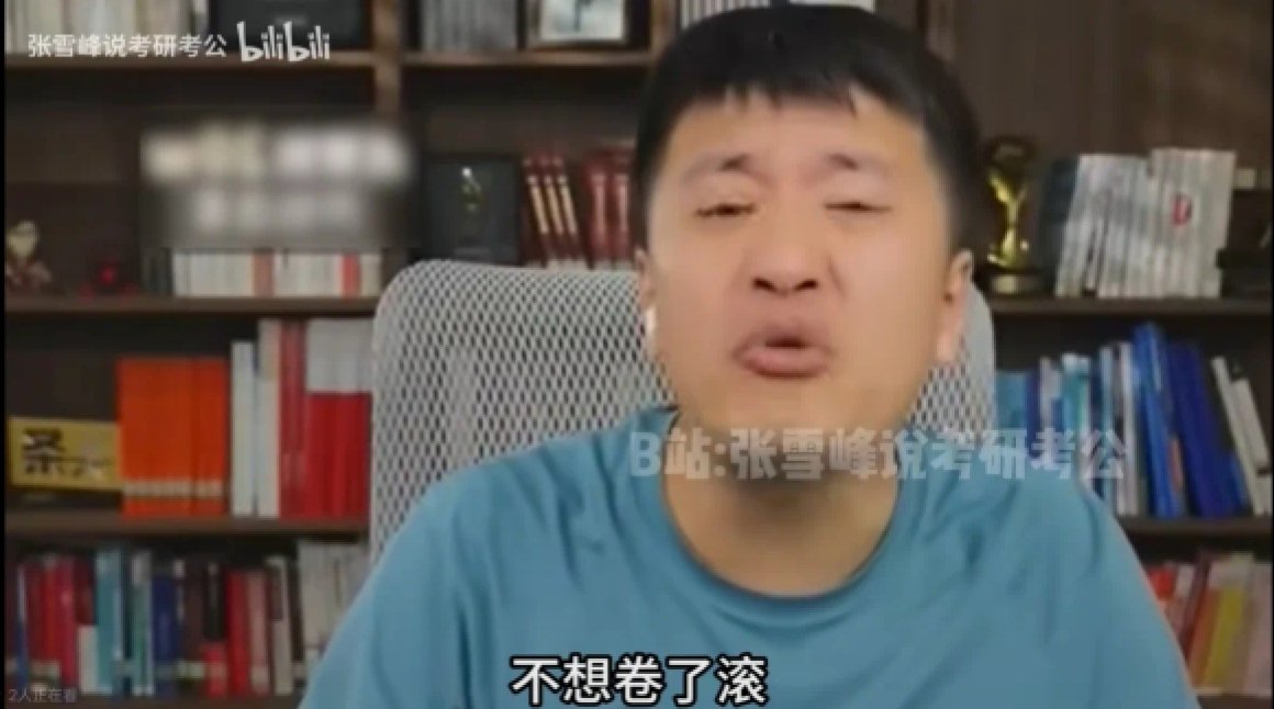 双林 tweet media