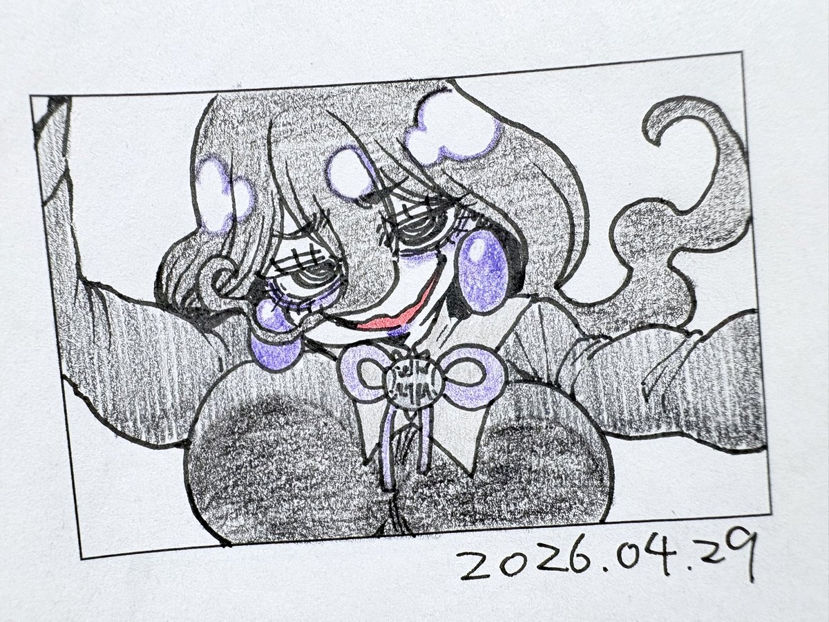 ZAオカルトマニア 