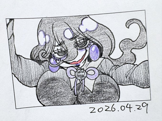 ZAオカルトマニア