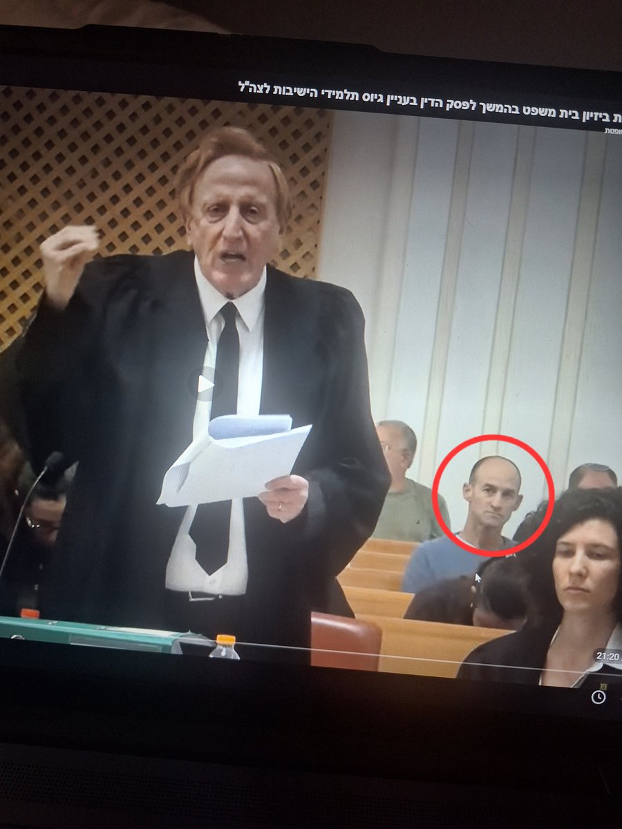 אוריה שילת | Oriya Shilat tweet media