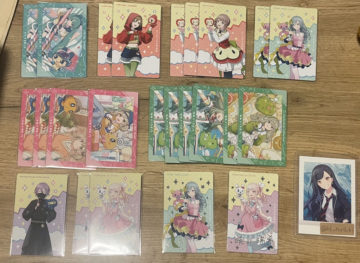 けー tweet media