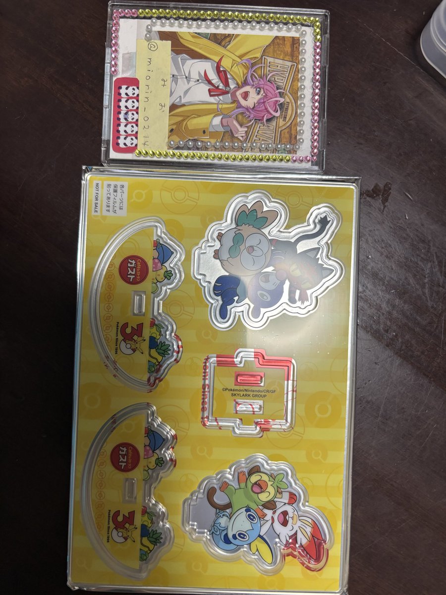 .* みお ･ﾟ tweet media