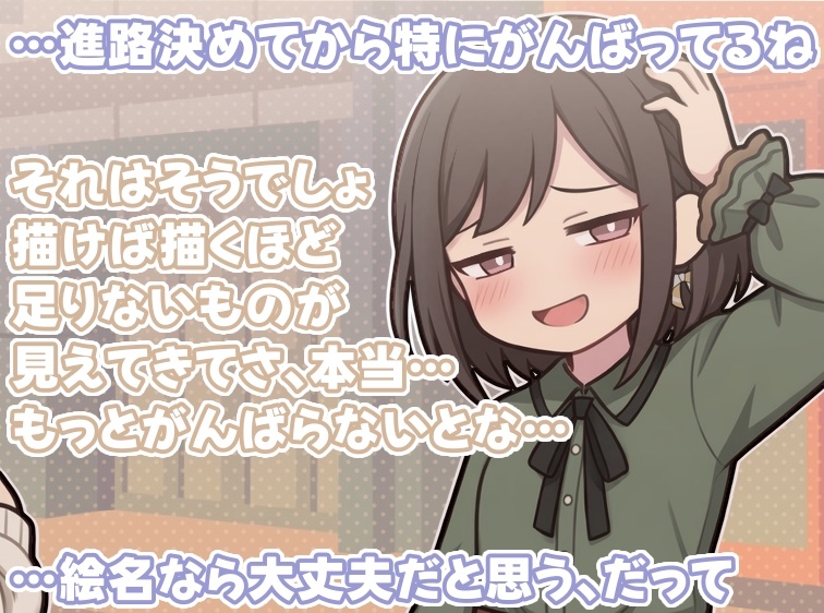 ななしの tweet media