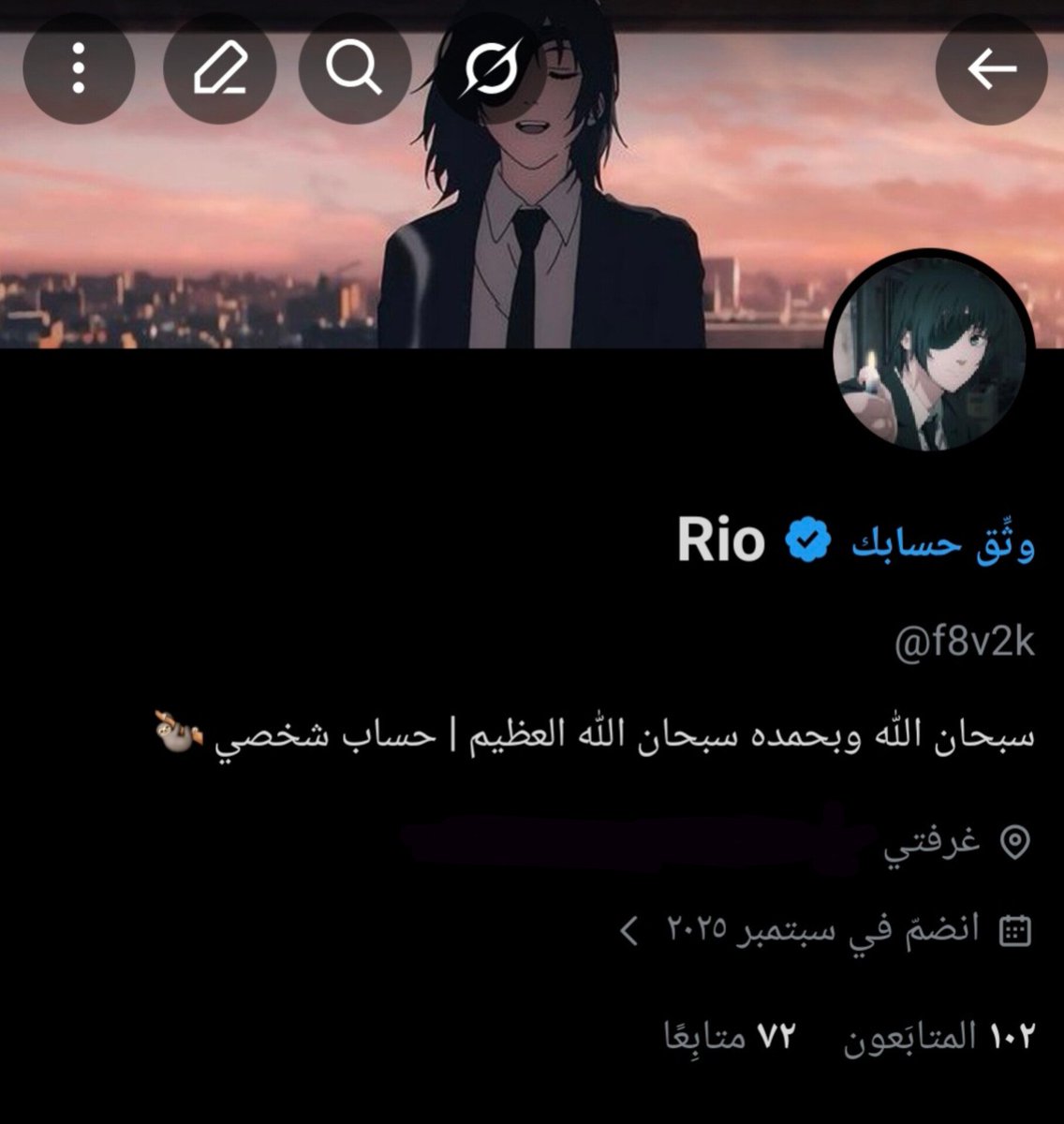 Rio tweet media