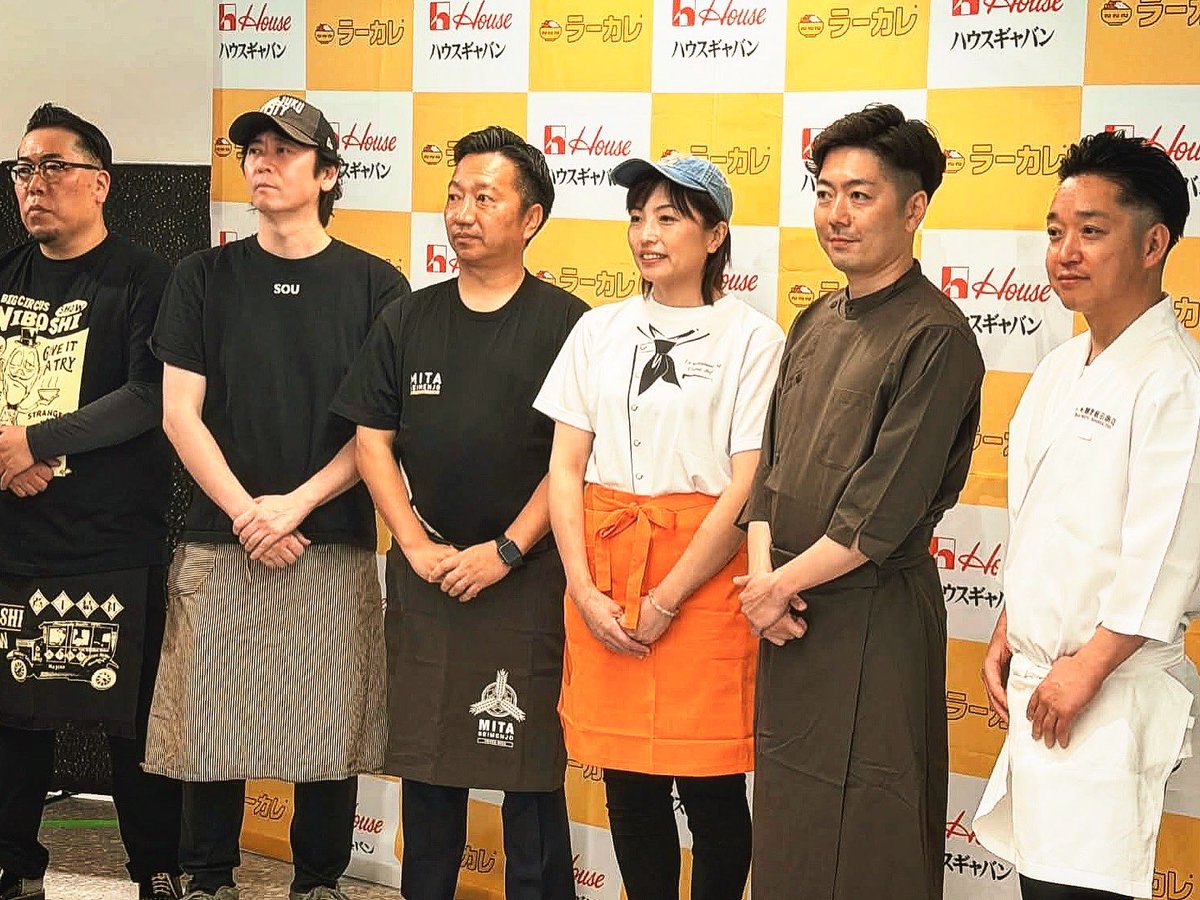 【公式】店主 柳★麺屋宗・百年本舗 tweet media