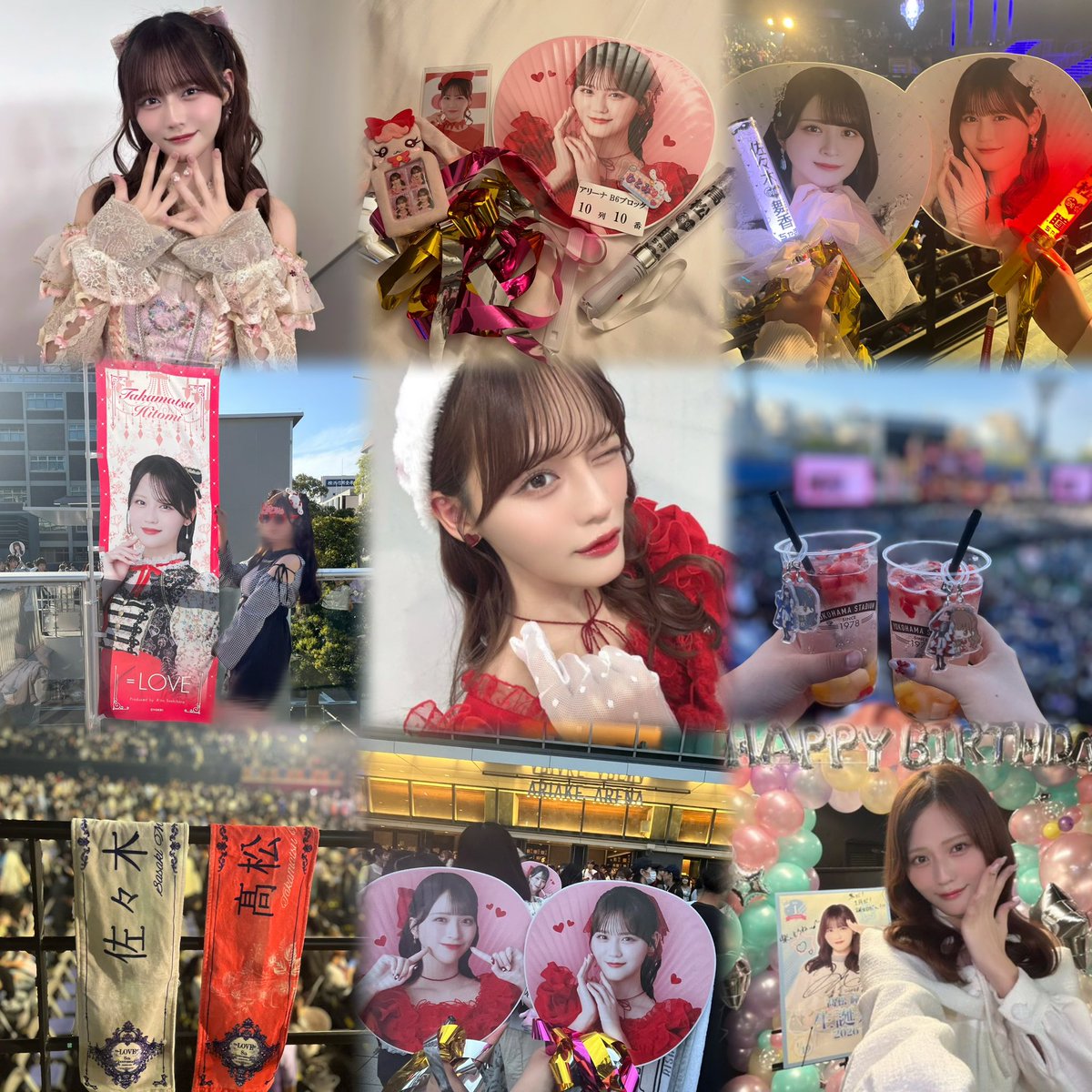 あずみん tweet media