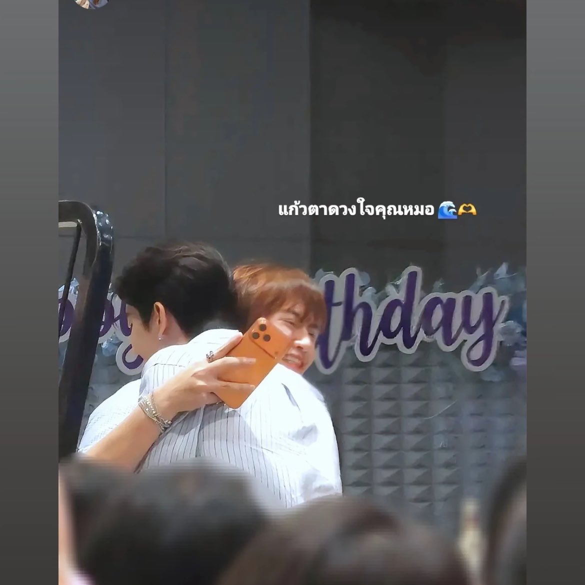 ปิ้วๆ tweet media