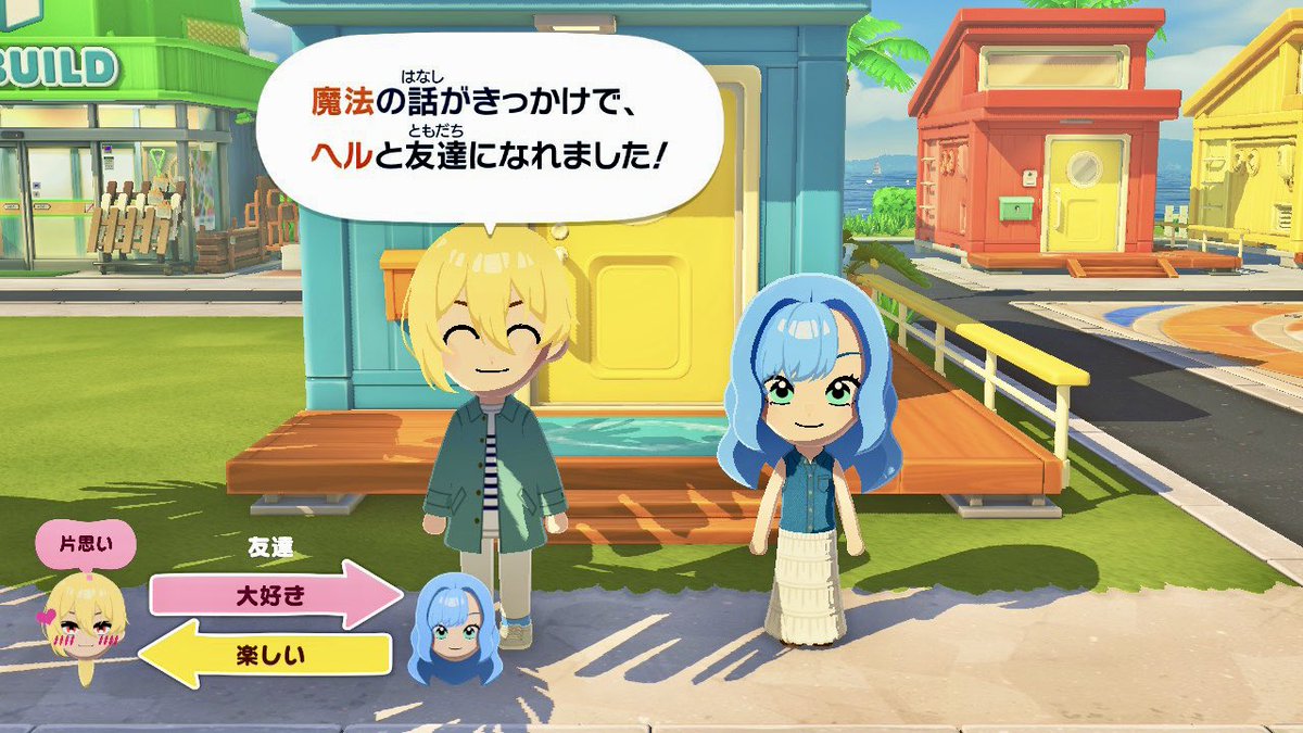 スィル🧀 tweet media
