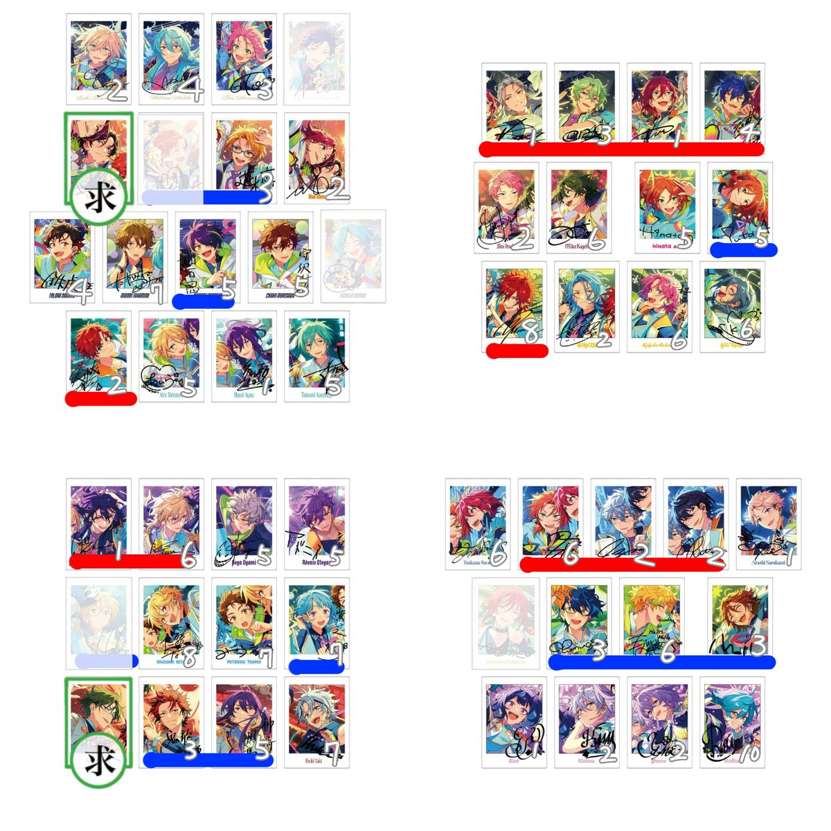 す ず ね 🍁 tweet media