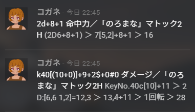 ane_simai_23's tweet photo. 見て！！！！！！！！！！！！！！！！ https://t.co/k3VLOZmHLX