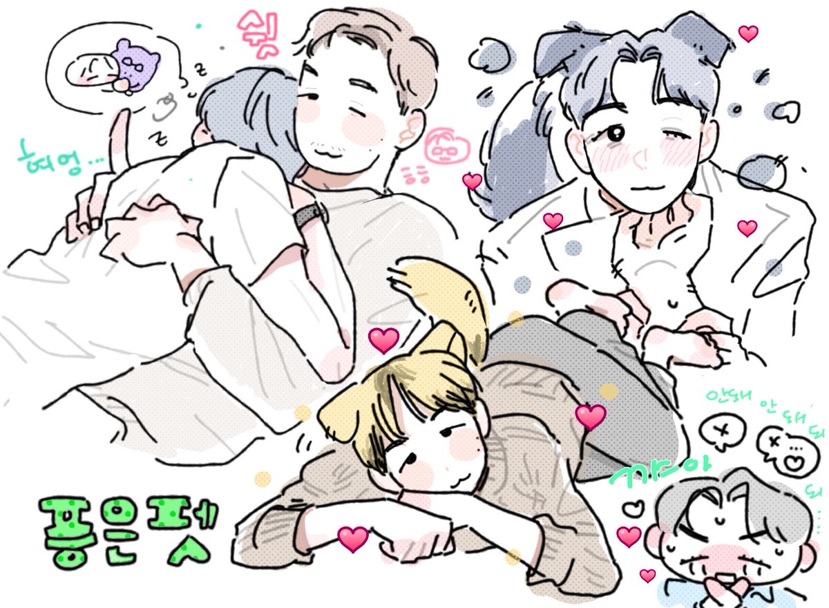 탁뿌 tweet media