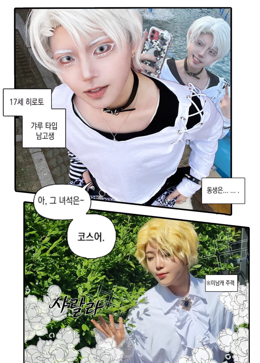 구민.. tweet media