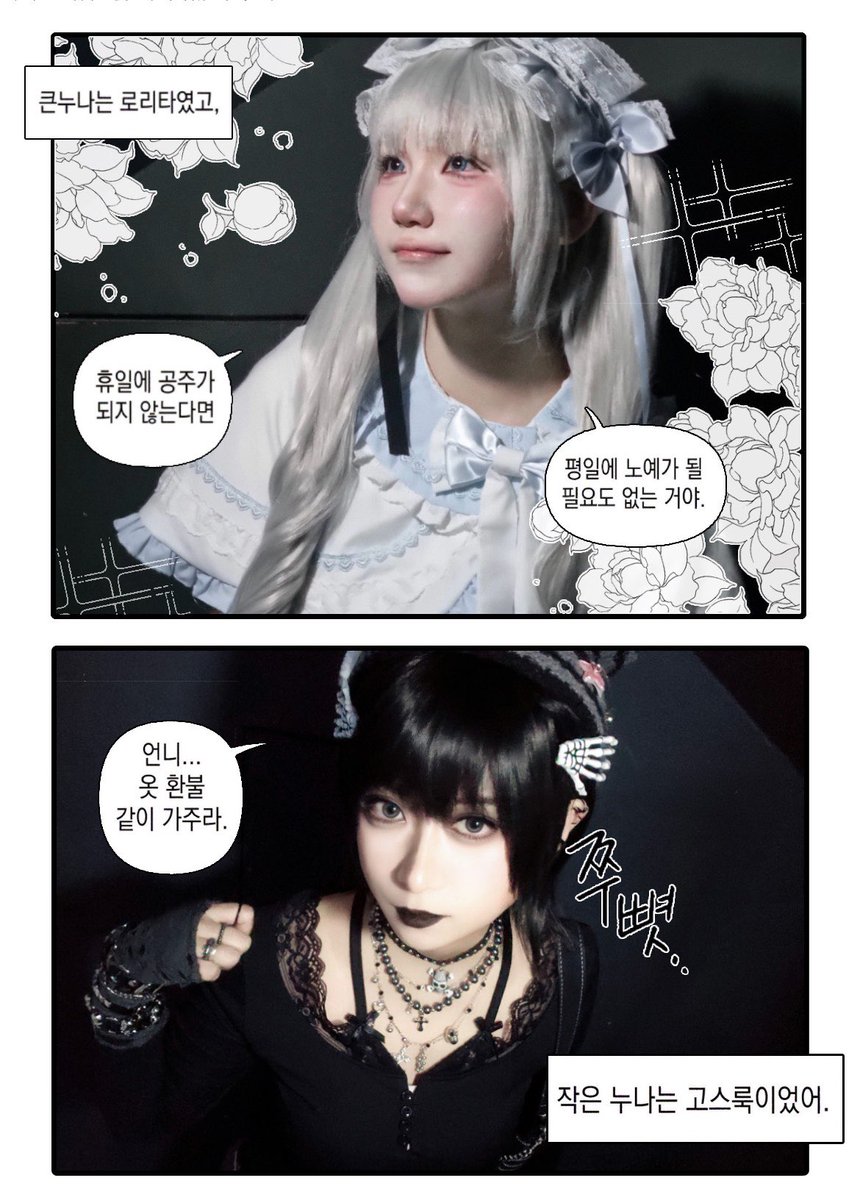 구민.. tweet media