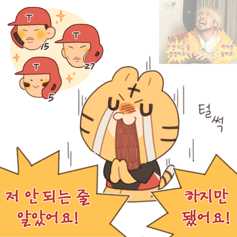 호유 (@hyhyhoyu) on Twitter photo 
