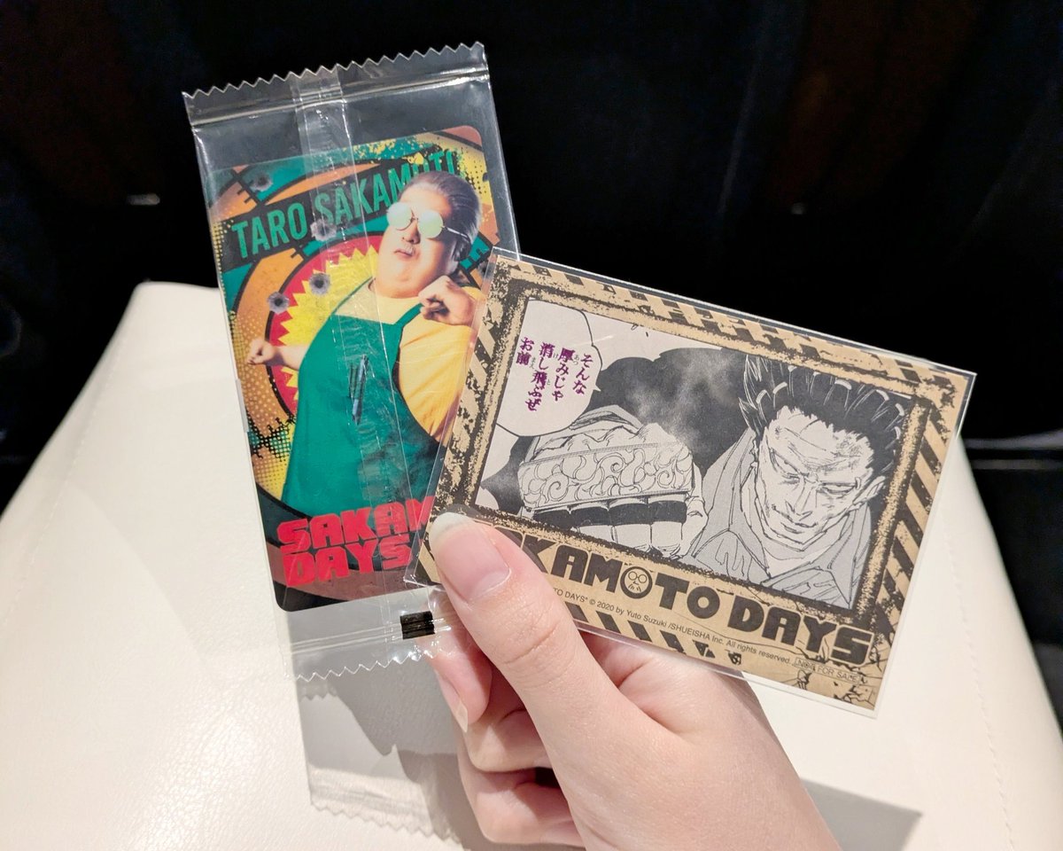 💥 映画『SAKAMOTO DAYS』💥

実写映画を映画館で観るのは初めてだったけど、めっちゃ面白かったしアクションがカッコよすぎた！

#SAKAMOTODAYS