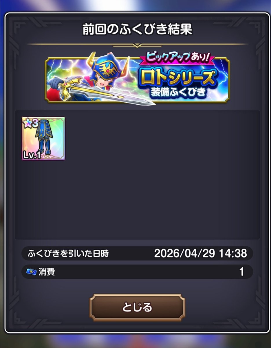 くじら tweet media