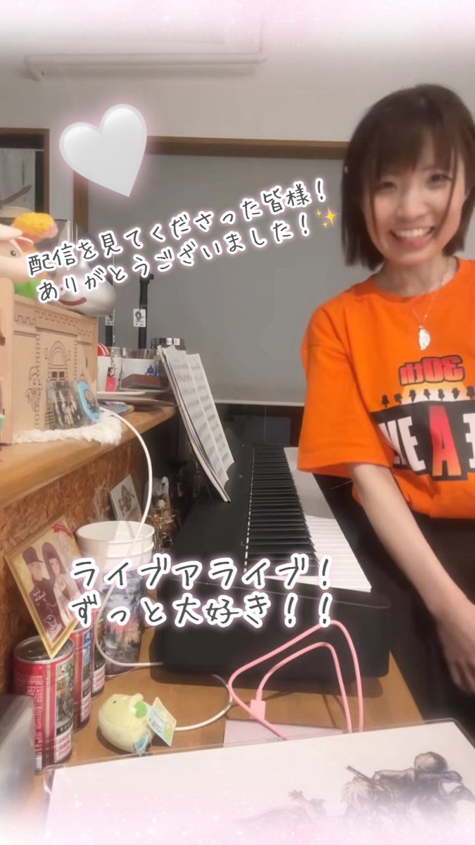 milk-choco tweet media