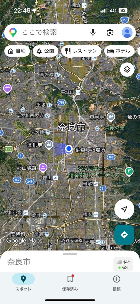 NY4G/鞍馬 tweet media