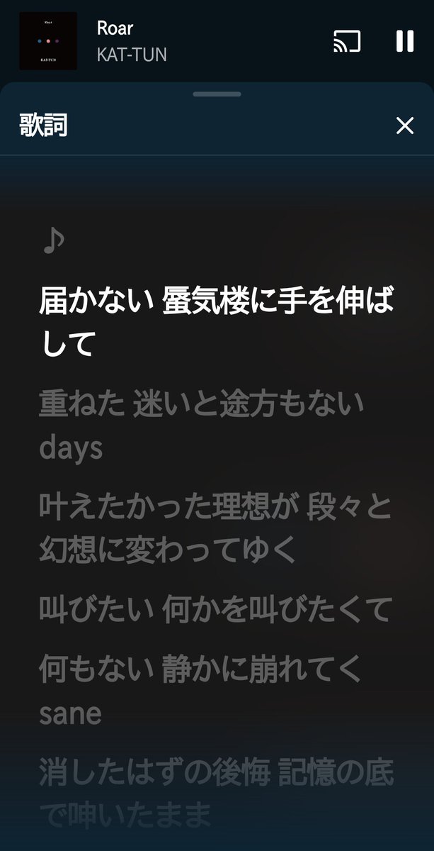 アクタ🍩5/5 西1セ04a tweet media