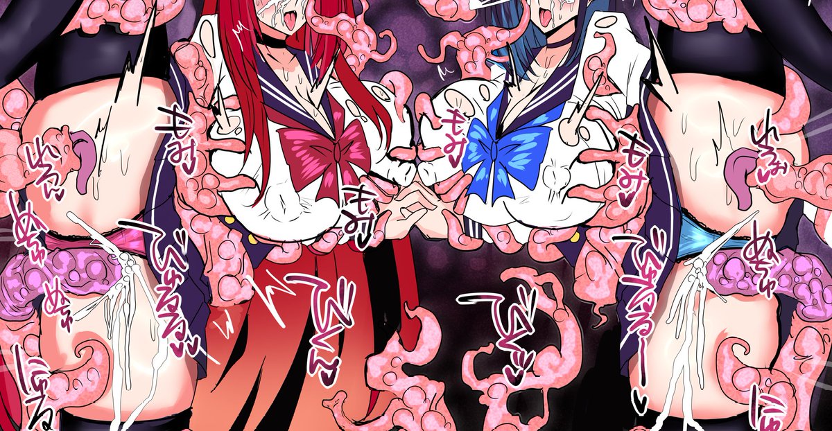 全身 好き勝手されるの 変身衣装verと
変身解除verで準備したの あまりにも
自分で自分の性癖を理解してる(FANBOXにあるよ) 