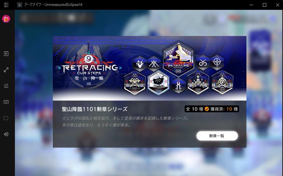 Ｐ太｜ぴーた tweet media