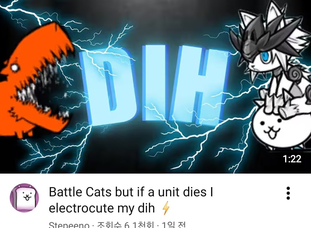 No Context Battle Cats tweet media